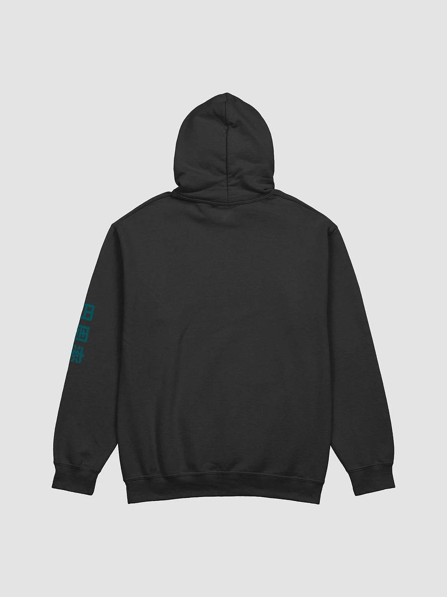 Pi Sweatshirt product image (2)