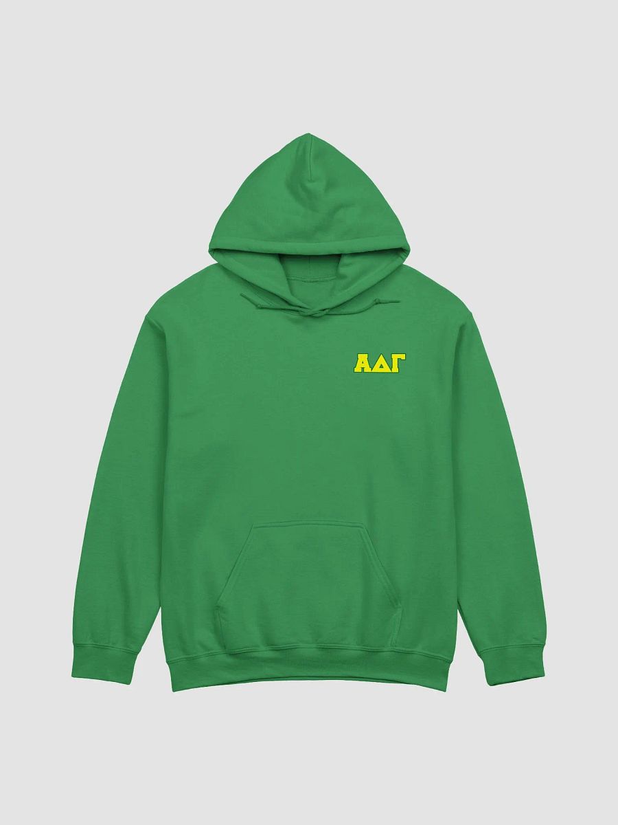 Unlike Any Other (Hoodie) product image (4)
