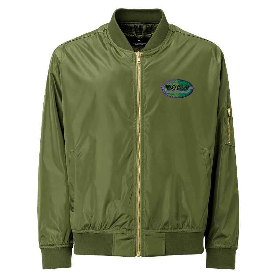 Elite Blader product image (2)