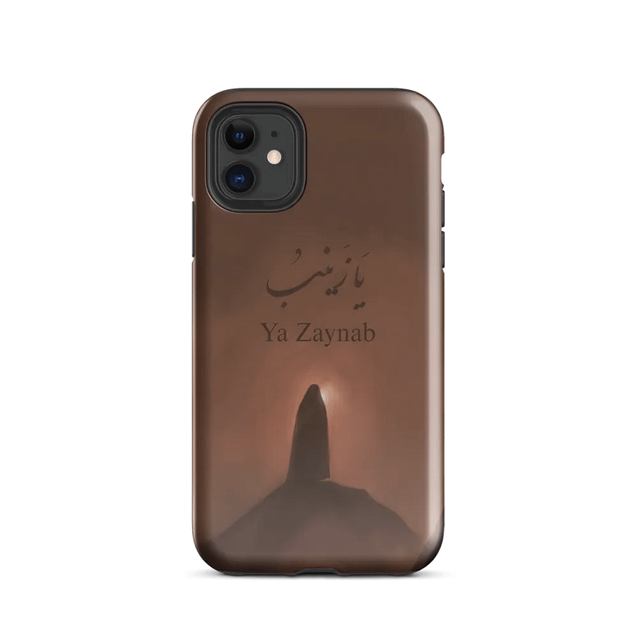 Ya Zaynab Case product image (2)
