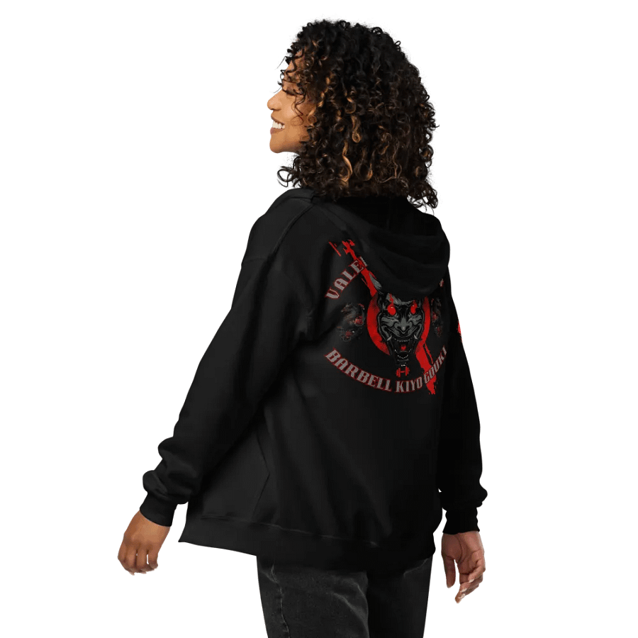 the initiations zip up product image (39)