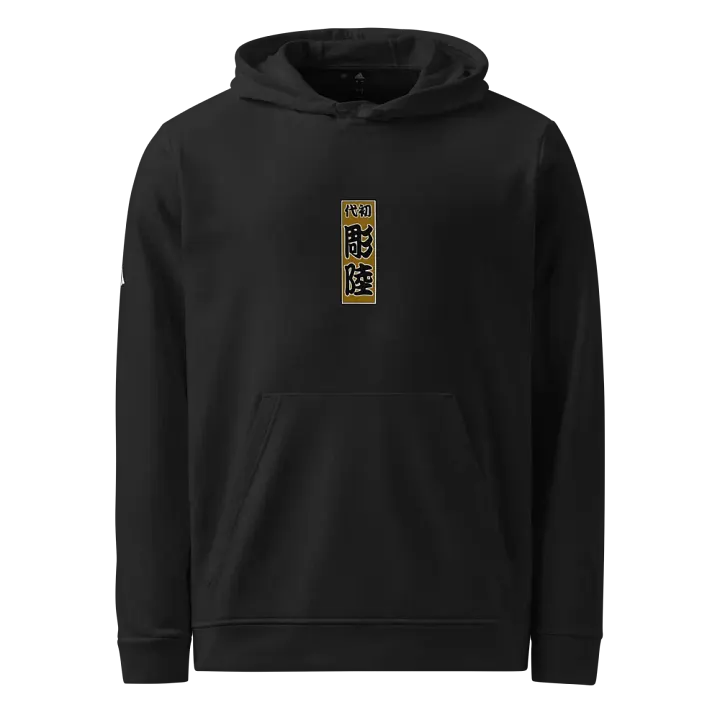 Tiger product image (1)