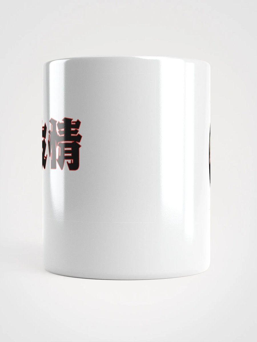 Amistad Friendship Japón Go product image (9)