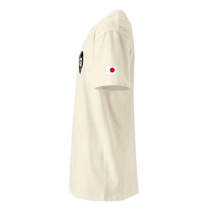 Perú Japón Go product image (2)