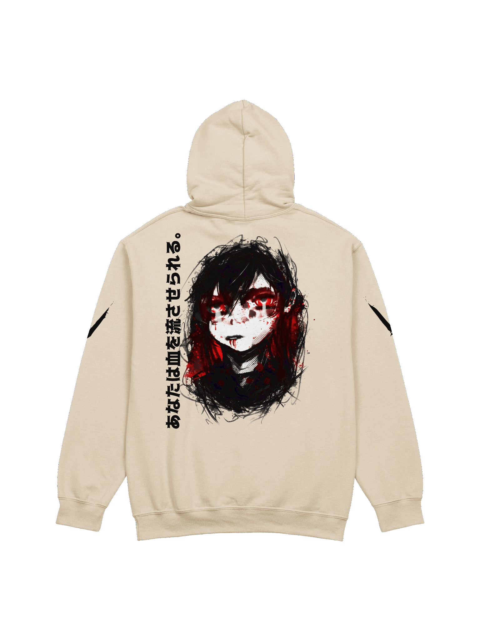 'MADE TO BLEED' - Original Hoodie product image (2)