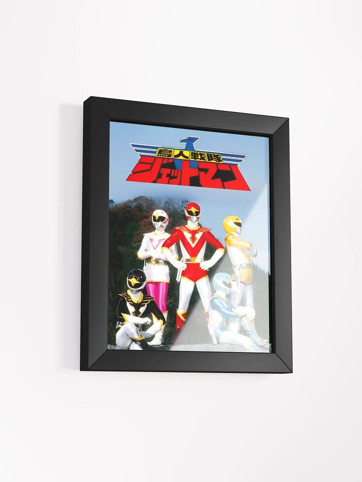 Squadron Supreme Framed Matte Poster product image (15)