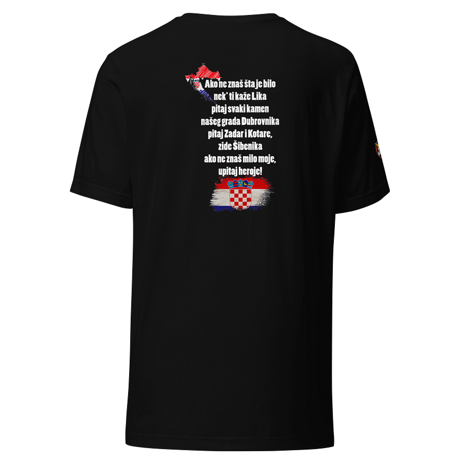 TIGROVI SVETINJA T-Shirt product image (3)
