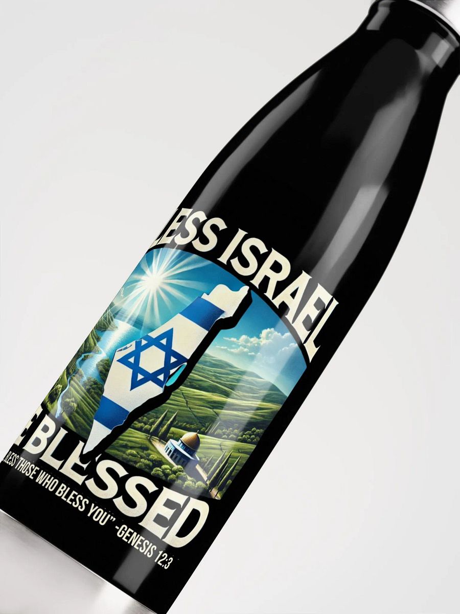 Bless Israel – Be Blessed Stainless Steel Water Bottle product image (5)