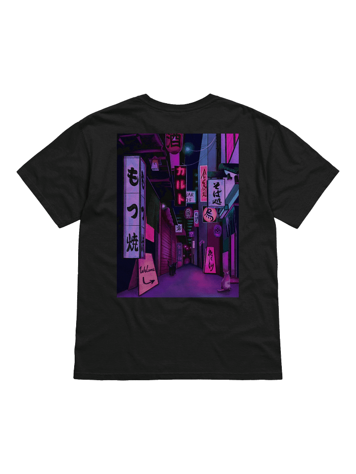 Cityscape - Shirt (Back Print) product image (1)