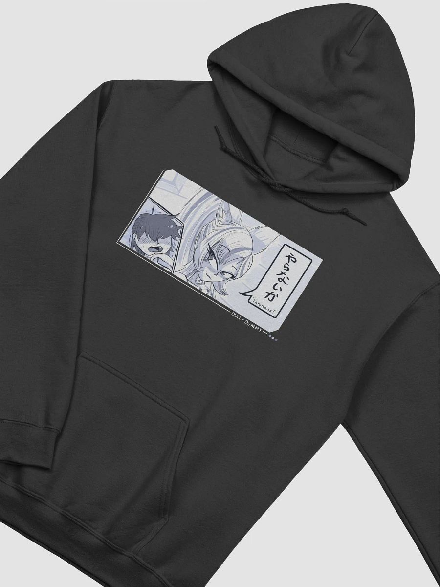 Yaranaika Hoodie product image (17)