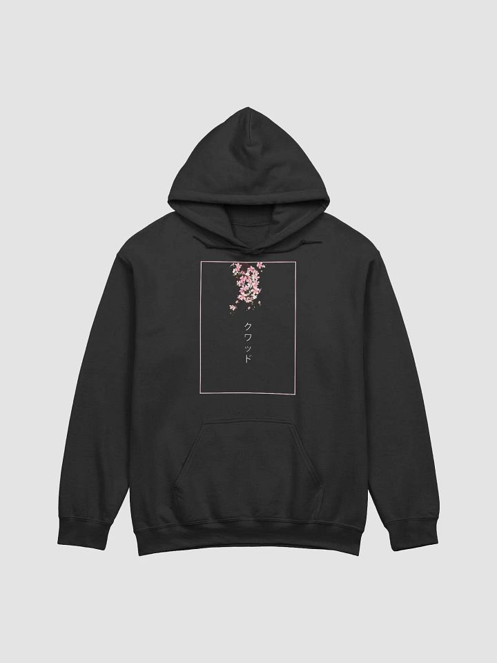 Cherry Blossom Border Hoodie product image (1)