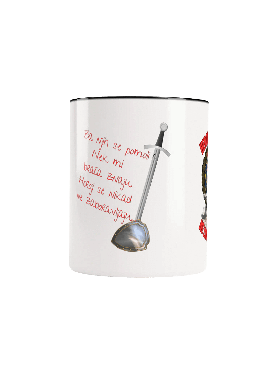 Thompson stihovi Heroji se nikad ne zaboravljaju Ceramic Mug product image (52)
