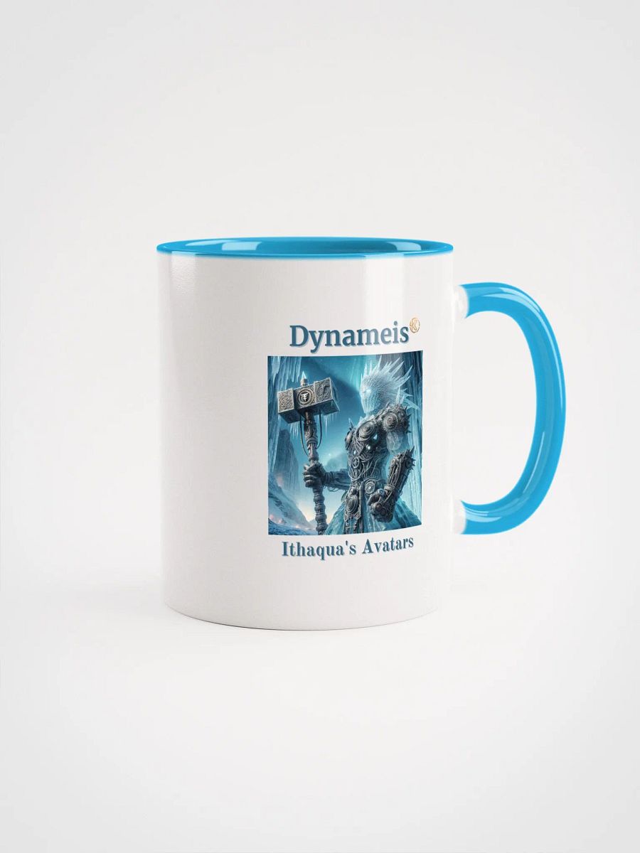 Supernal Dynameis | Color Inside Mug product image (3)