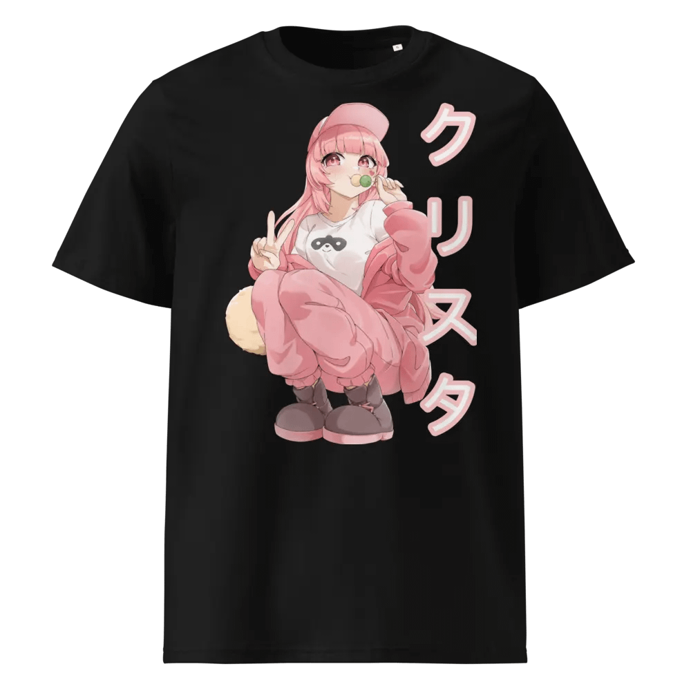 Tanuki Streetwear product image (1)