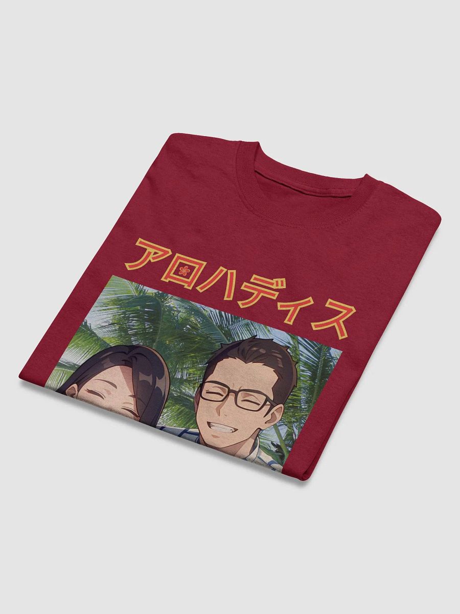 Aloha DIS Anime T-Shirt v2 product image (3)