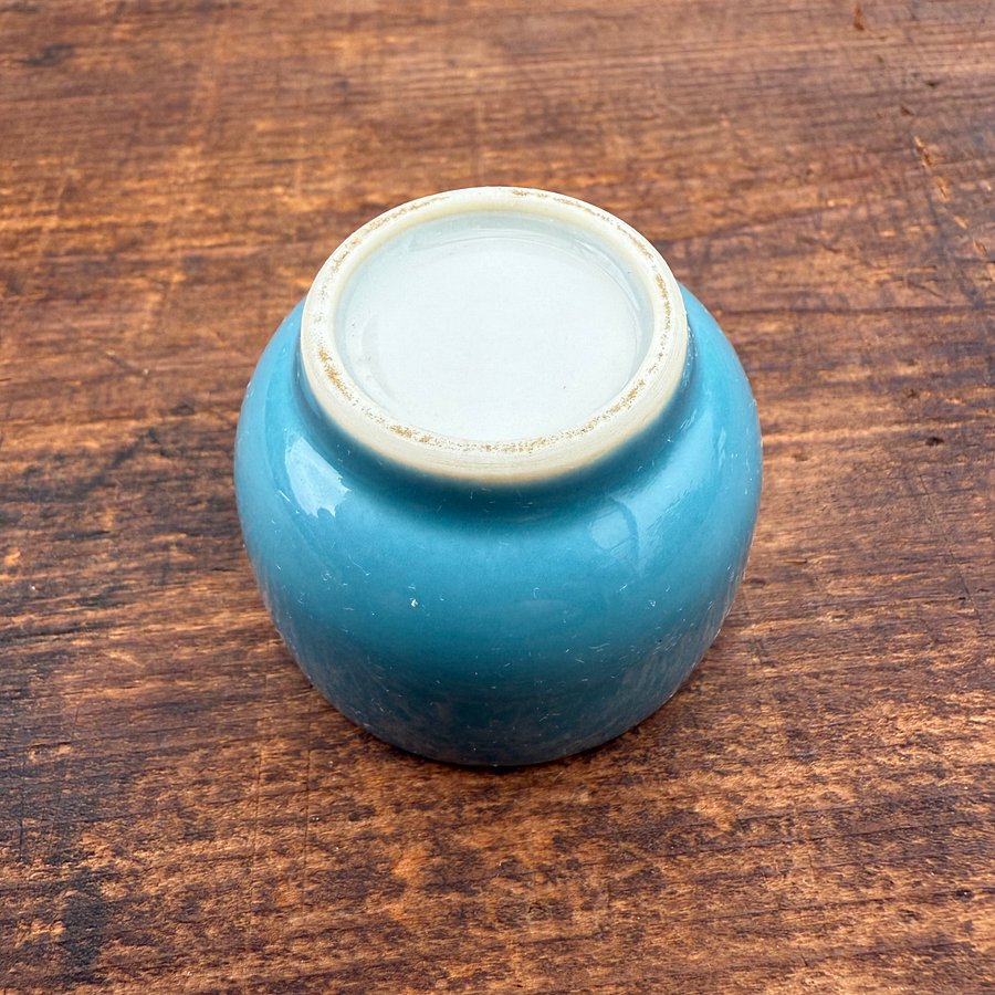 🎎 Vintage Japanese Sake Cup with Turquoise Glaze and Painted Floral Interior – Mid-Showa Era – Japan Antique Roadshow product image (3)
