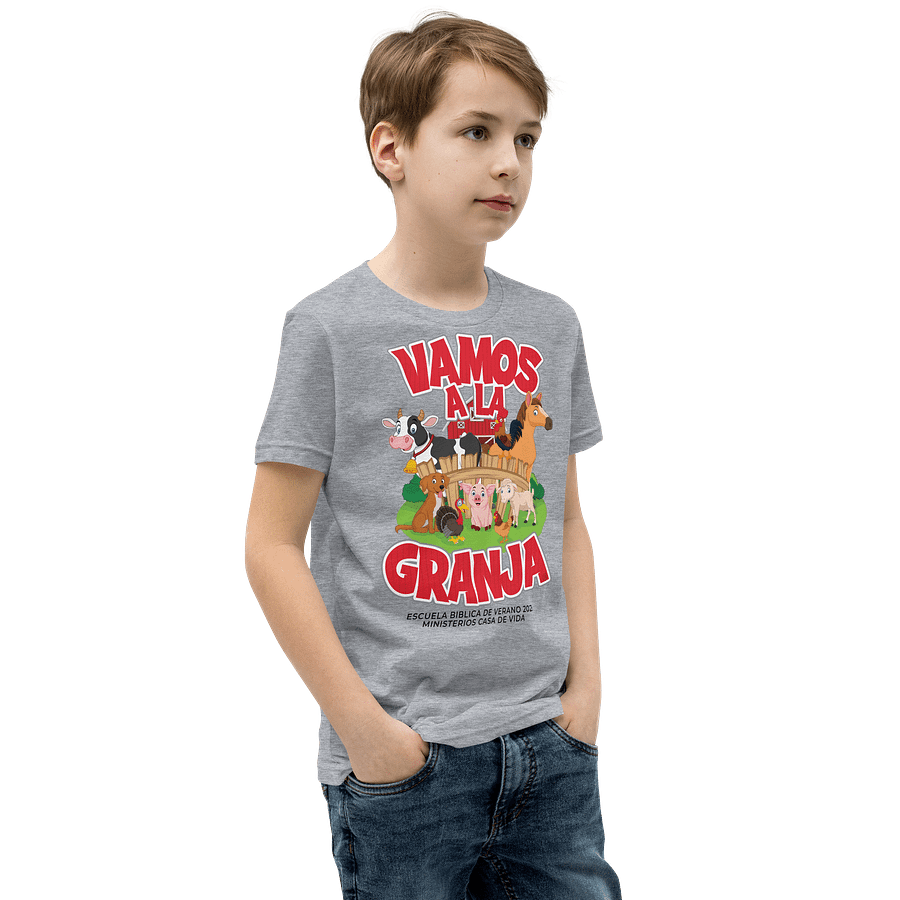 VBS25 YOUTH product image (2)