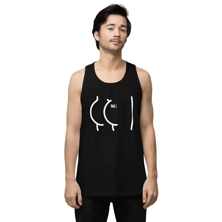 IYKYK product image (1)