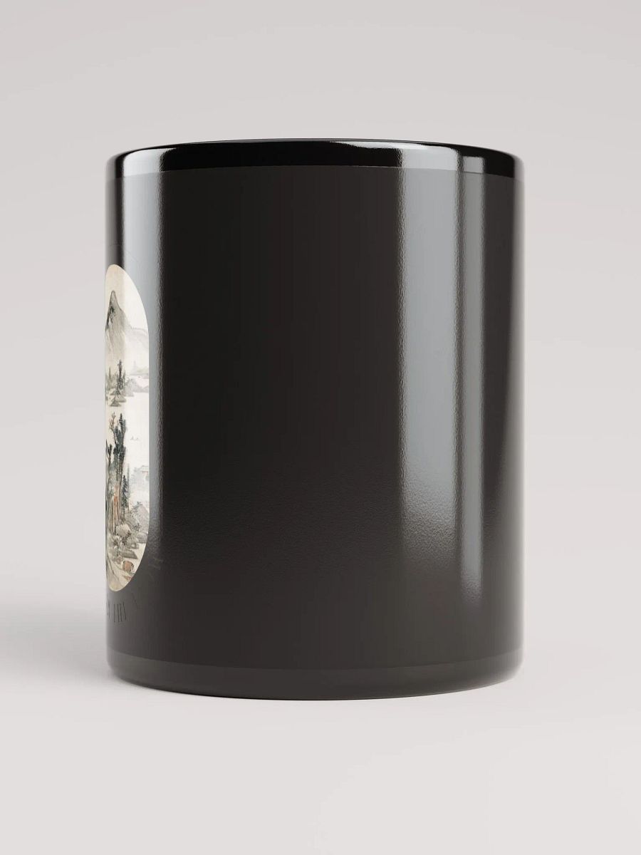 Mountain Mug for you product image (5)