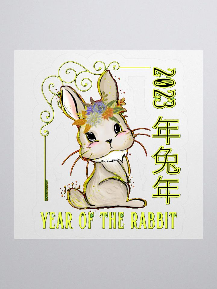 2023 YEAR OF THE RABBIT product image (1)