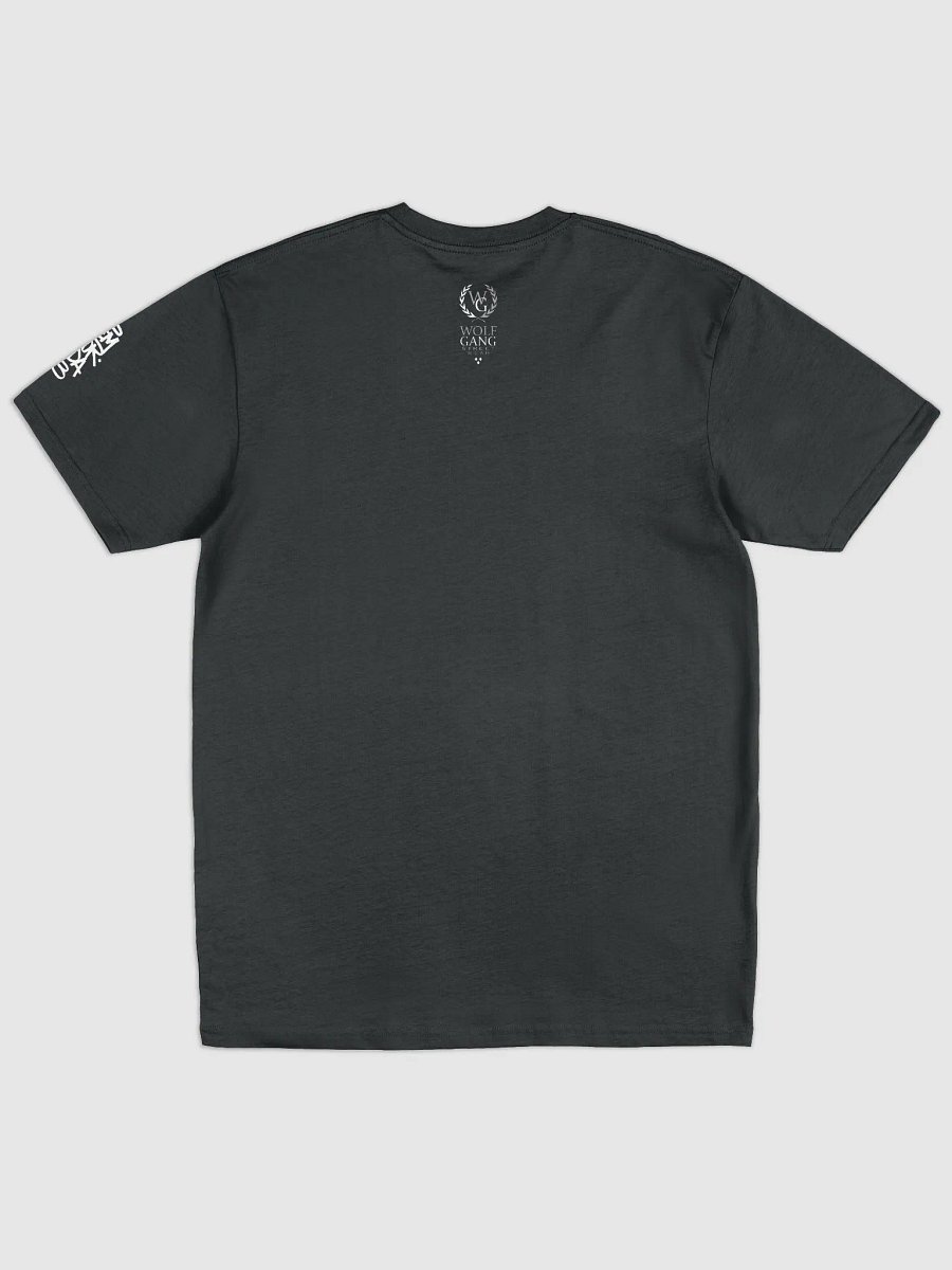 LA BOOMBAP TAG HORIZON - T-shirt product image (3)