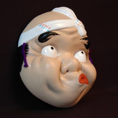 Hyotoko 
