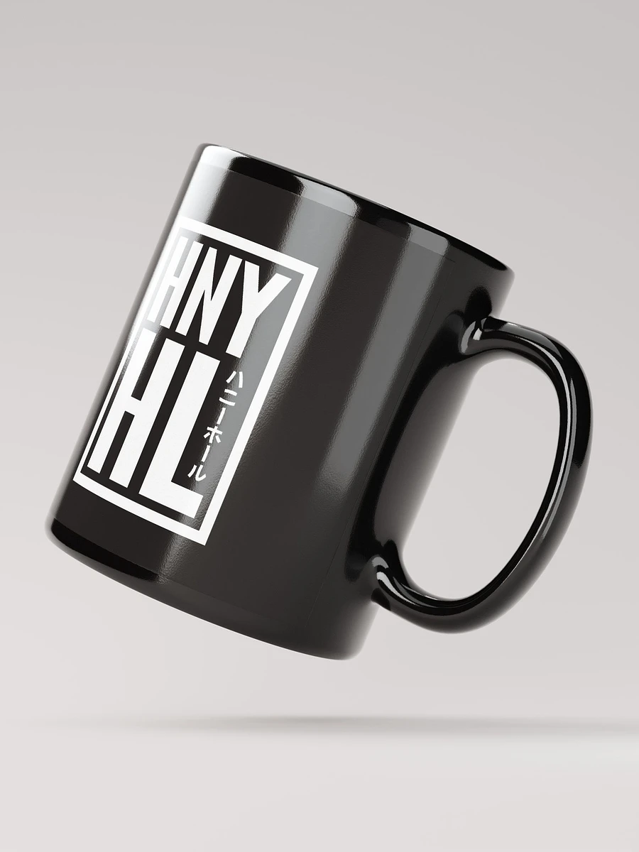 HNY HL Mug product image (3)
