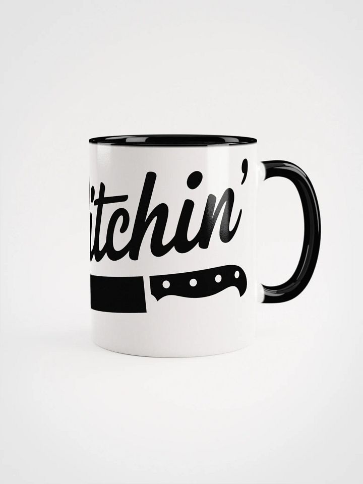 No Bitchin' Mug product image (8)