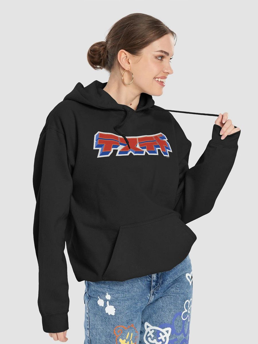 Anime-Inspired Tested Logo (Classic Hoodie) product image (33)