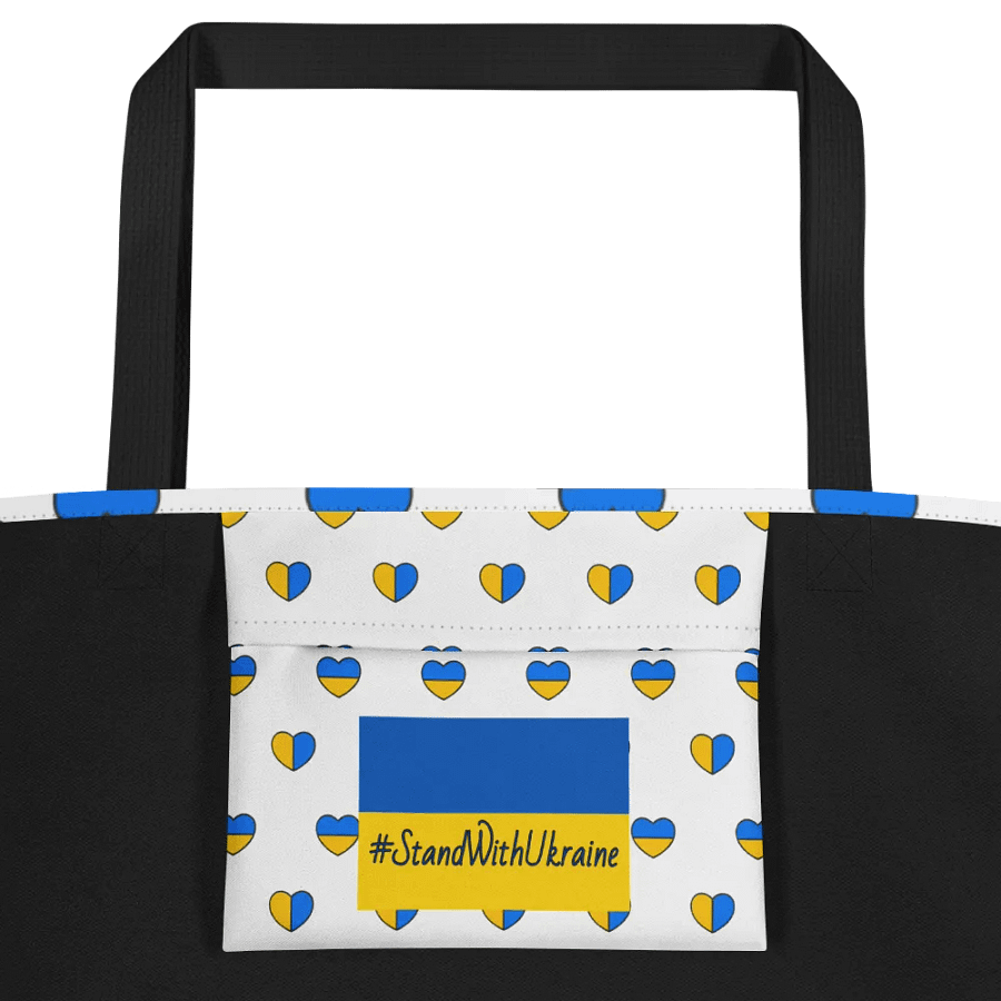 Resistors, Doesn't Speak for Me, Patterned Tote product image (2)