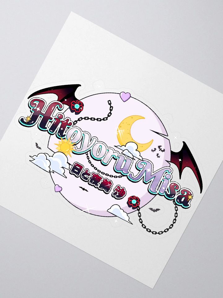 Misa Logo Sticker product image (2)