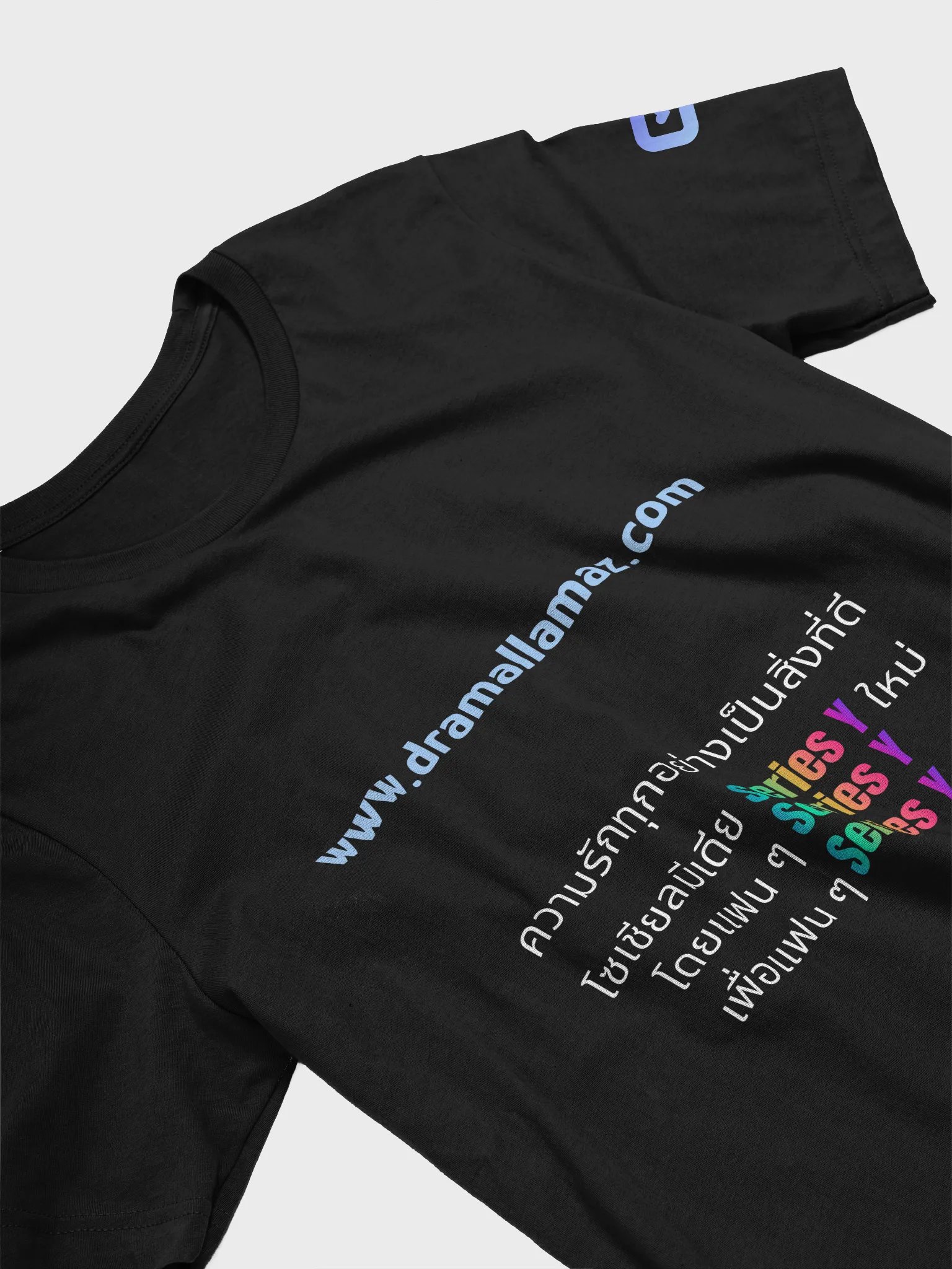 DramaLlamaz.com (Dark - Thai v1) product image (3)