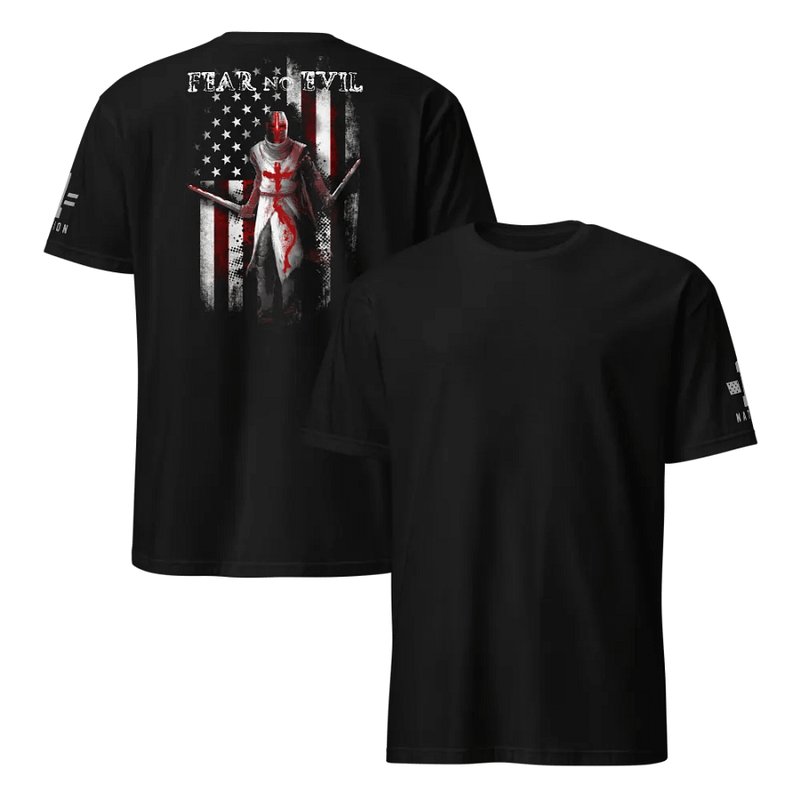 Fear No Evil product image (13)