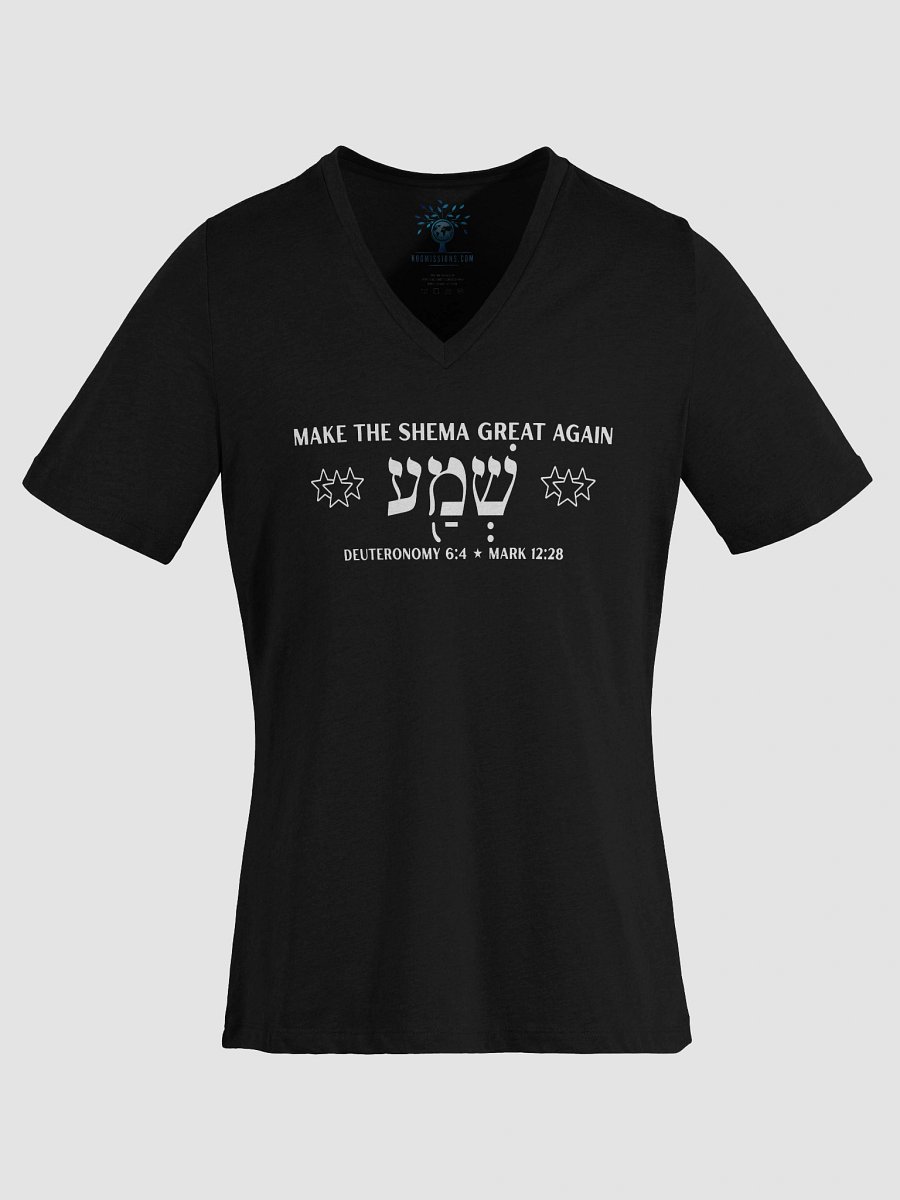 Shema The Greatest Commandment Women's V-Neck Tee product image (6)