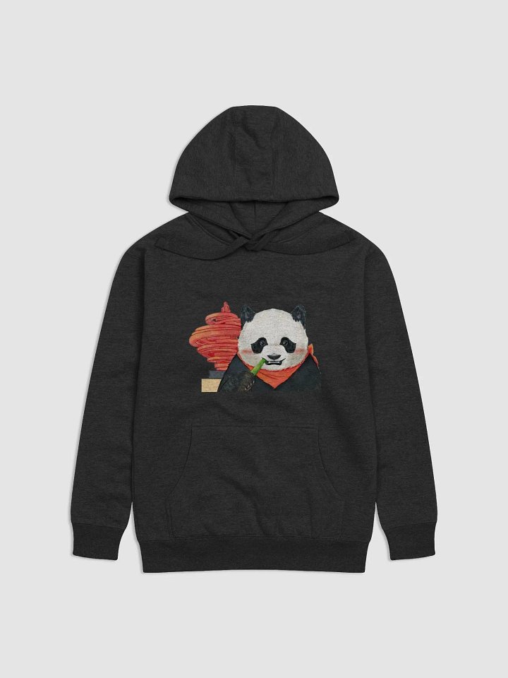 yuanxiao Panda product image (1)