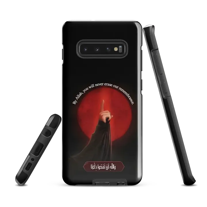 Zainab al-Kubra Case product image (2)