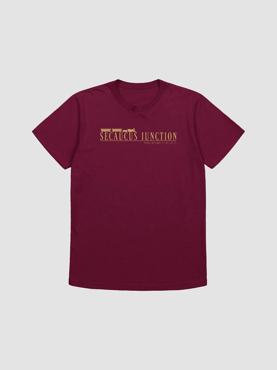 Commuter Fantasy product image (7)