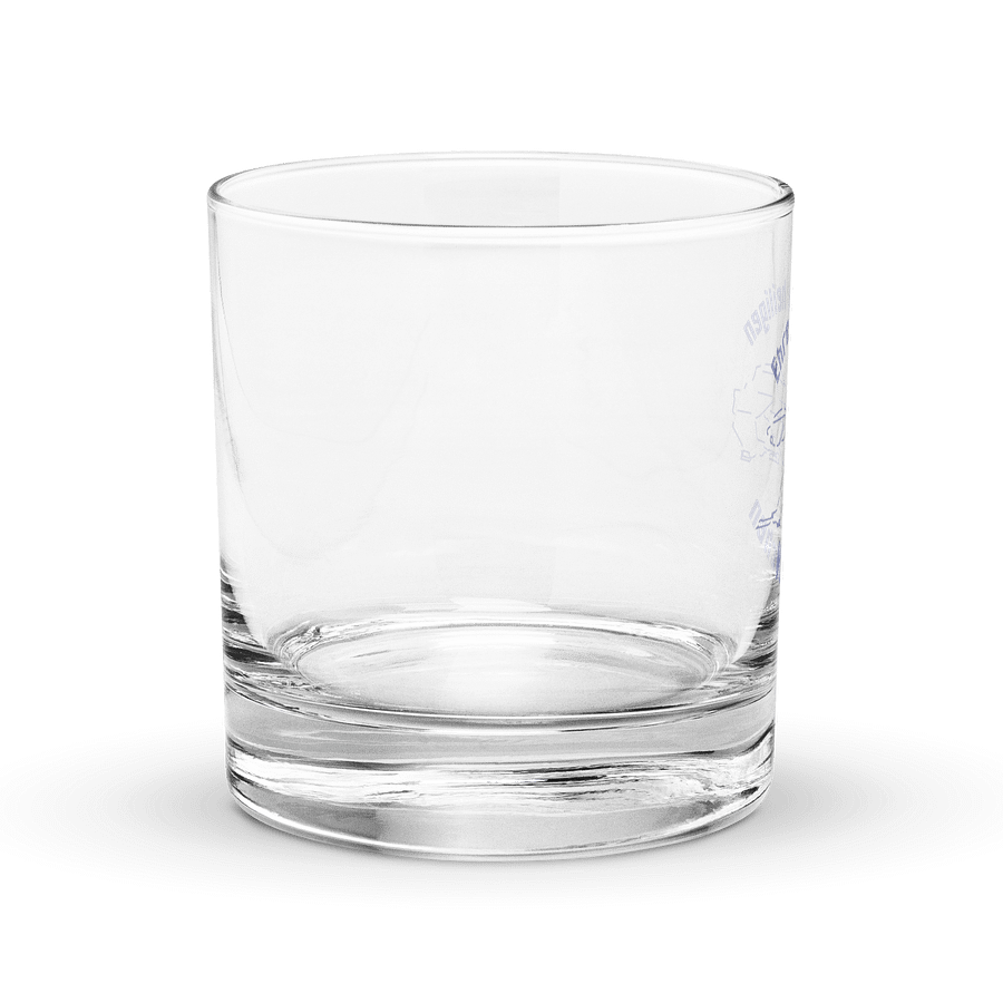 Ehre dem Vögelchen - Glas product image (3)