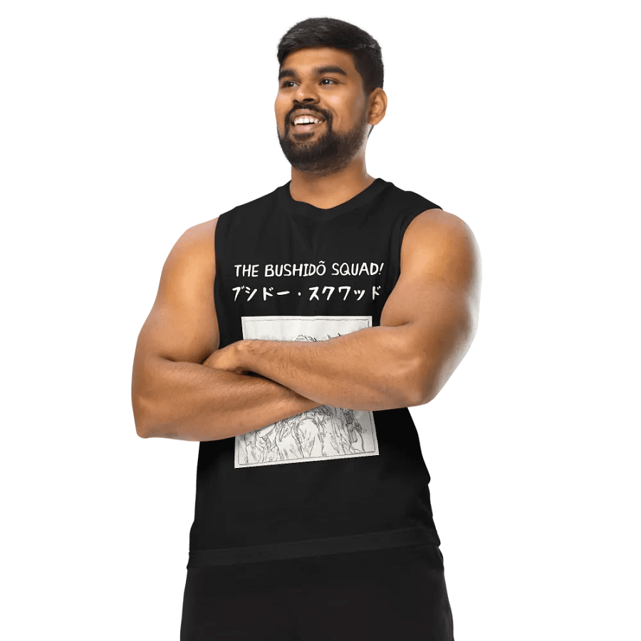 The Bushidõ Squad - Unisex Muscle Tank product image (11)