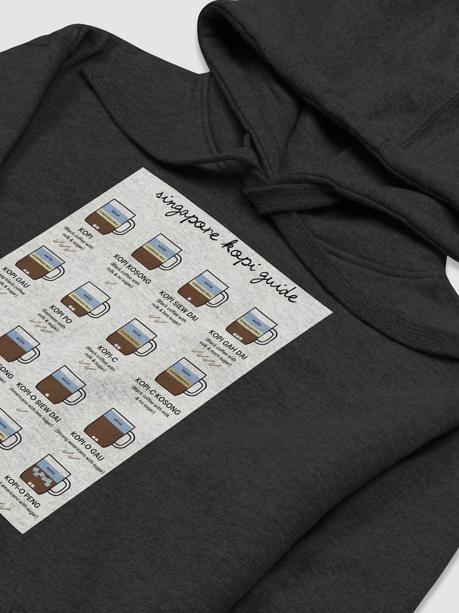 Singapore Coffee Guide Hoodie product image (3)