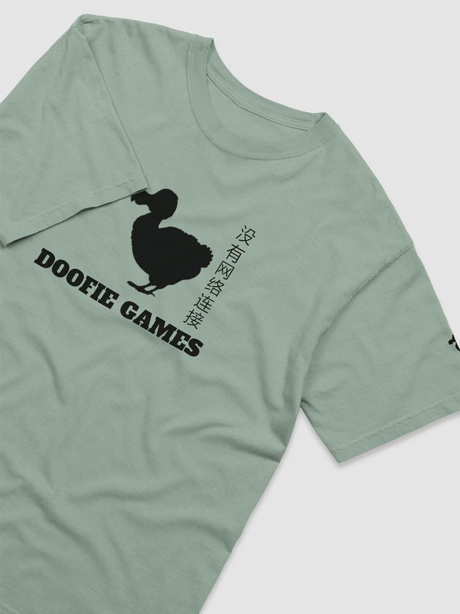 Doofie Games Chinese Symbols product image (3)