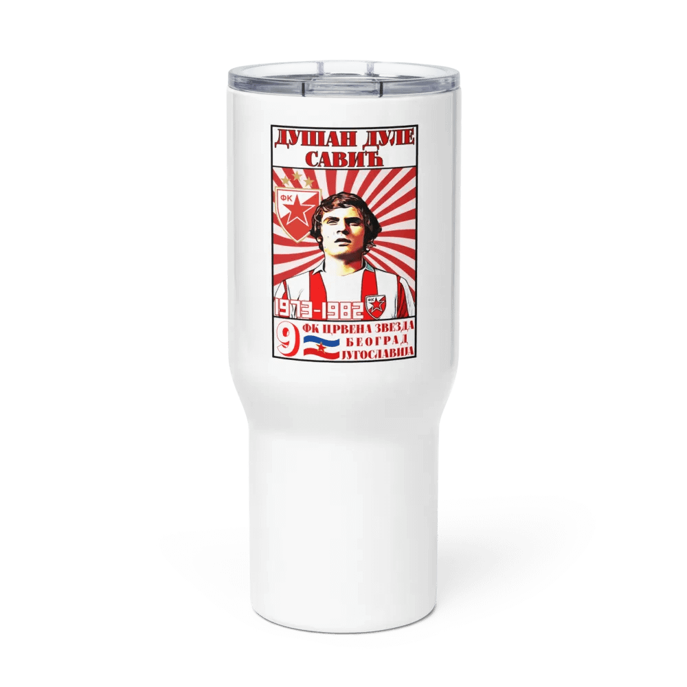 Dušan Dule Savić (FK Crvena Zvezda) Travel Mug product image (1)