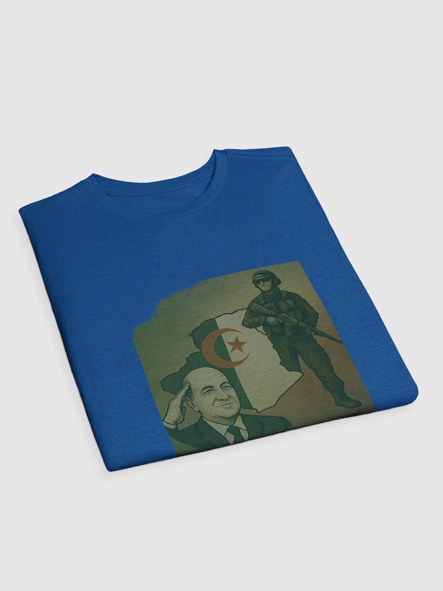 تيشرت “الجزائر في القلب” product image (3)