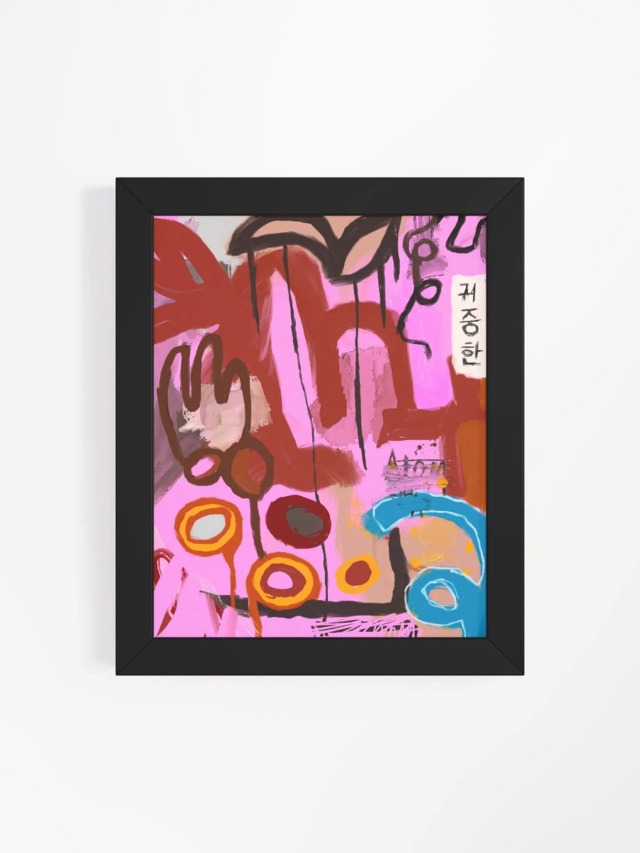 'Purity' Frame product image (11)