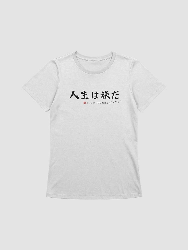 Chani Japan | Life is Journey Womens White Relaxed Fit Super Soft product image (1)