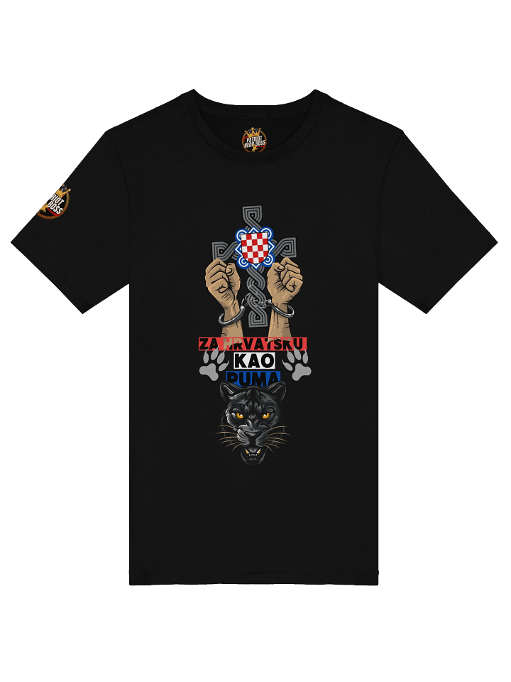 Za Hrvatsku Kao Puma Unisex T-Shirt product image (1)