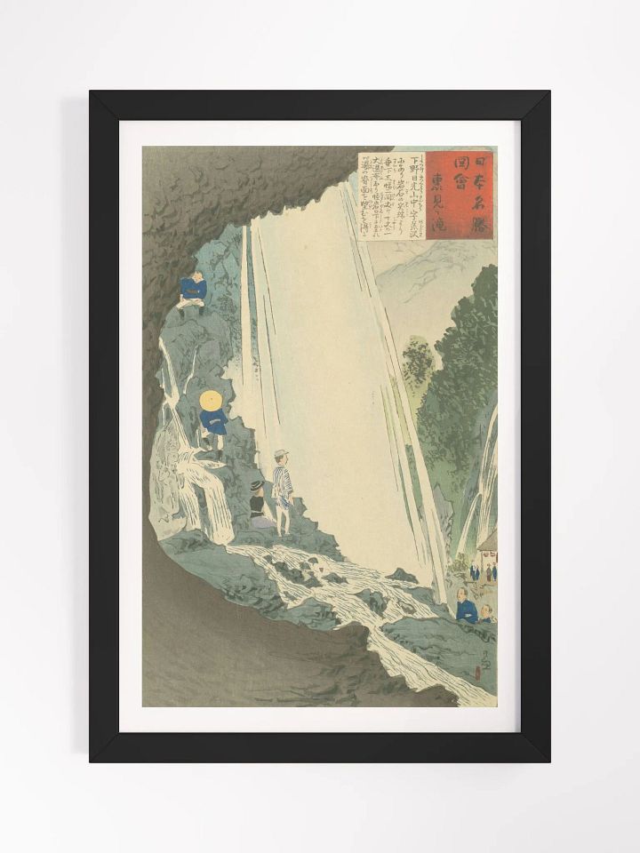 Keimi Waterfall - Kobayashi Kiyochika product image (1)