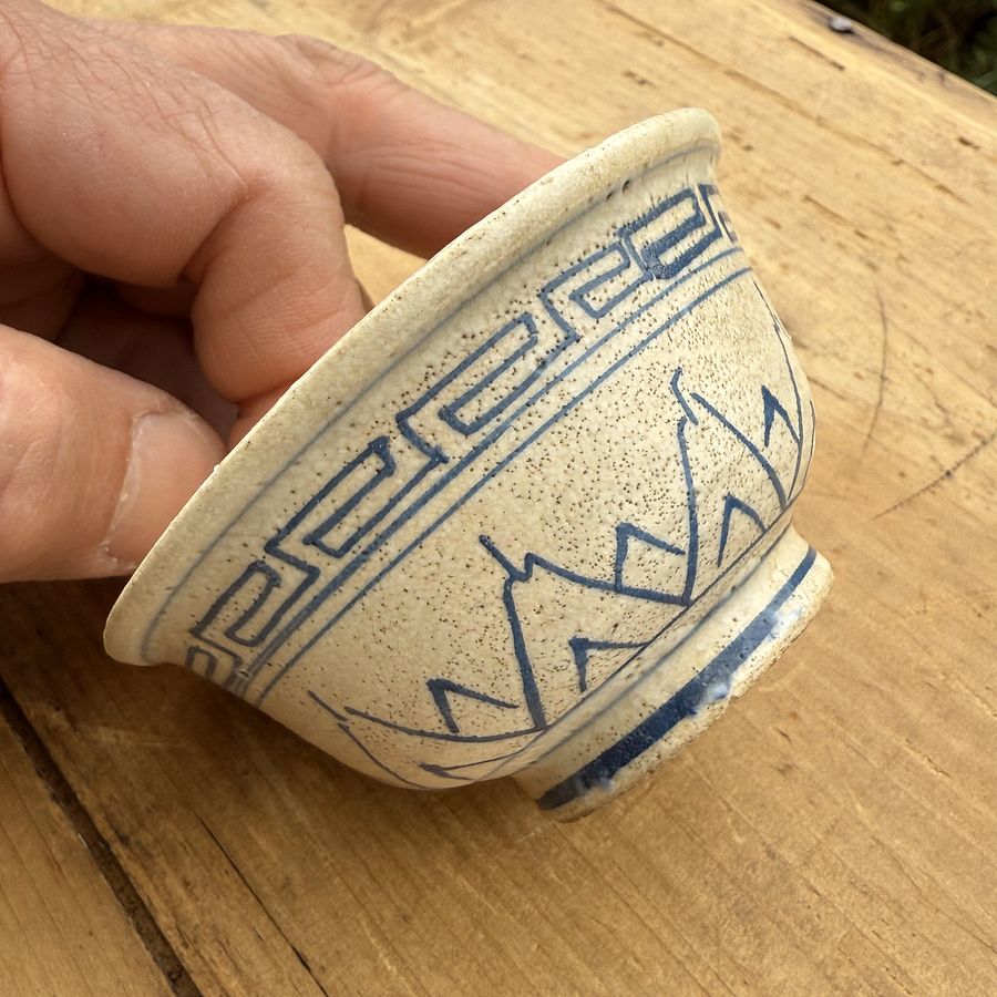 🎎 Hand-Painted Guinomi Sake Cup – Showa Era – Japan Antique Roadshow product image (4)