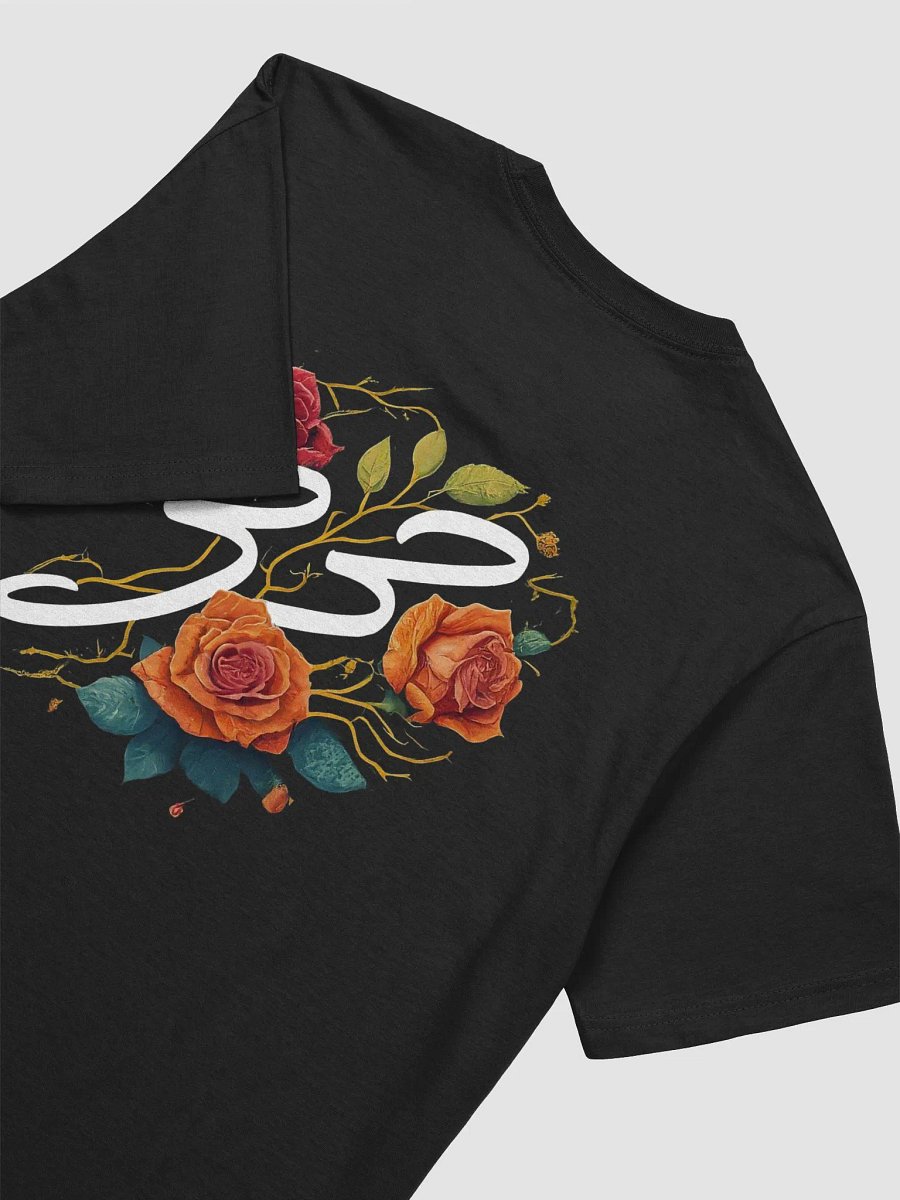 C33 Floral Tee Back product image (61)