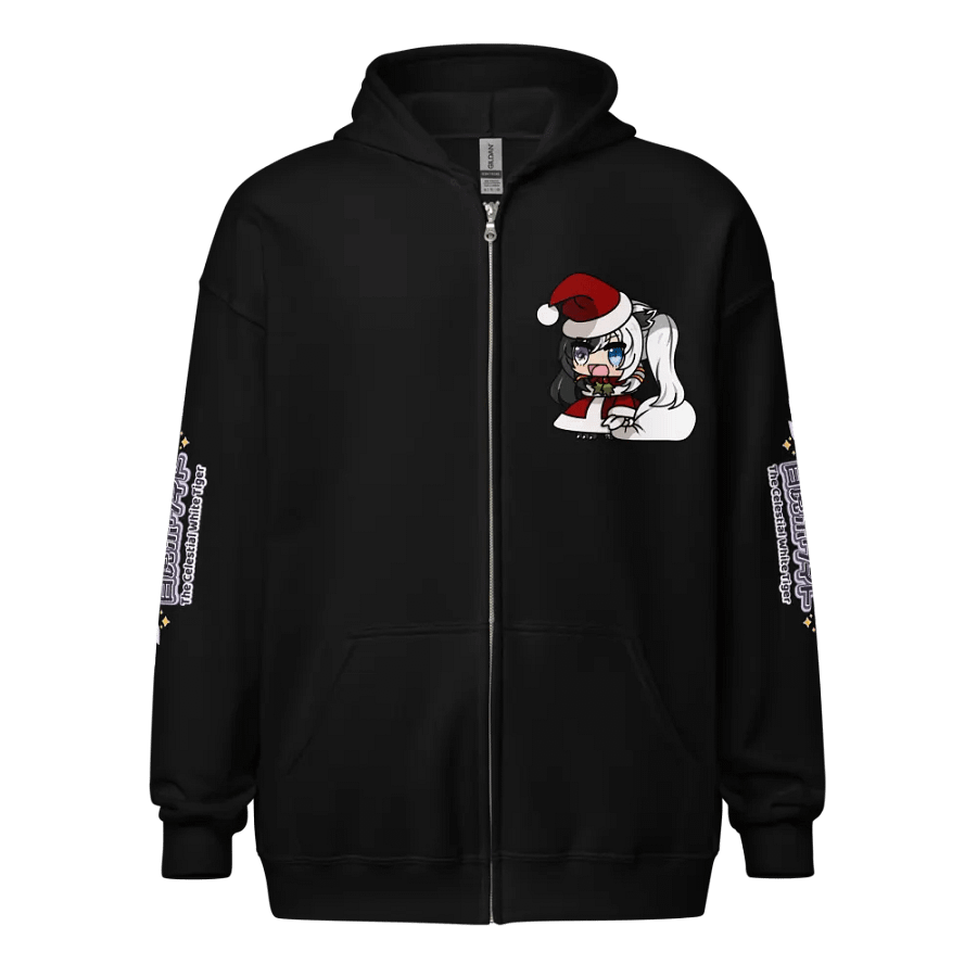 Heavy Blend Zip Hoodie (Unisex) - Byakko Padoru Edition product image (1)